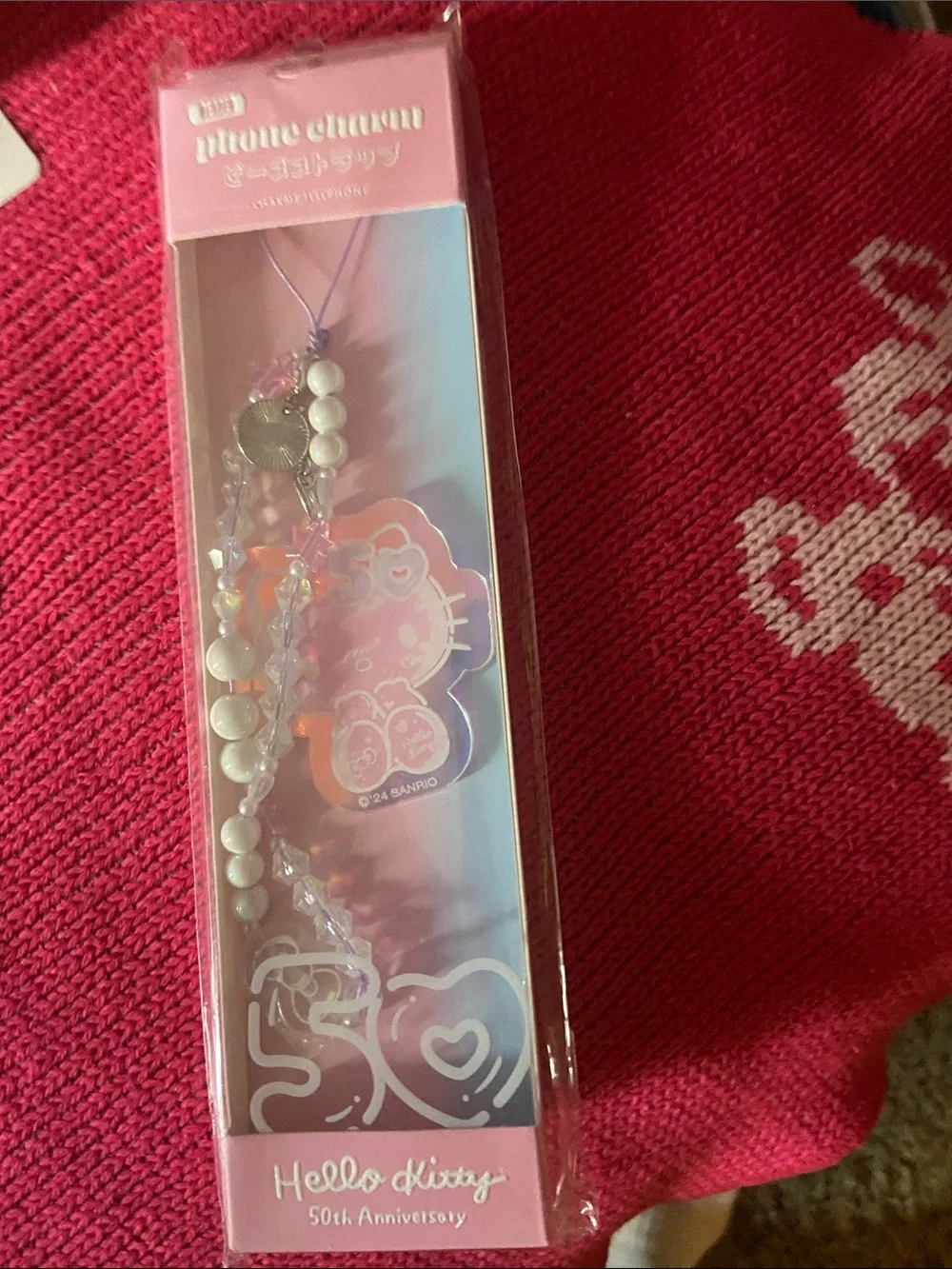 Hello Kitty Pink and White Beaded Phone Charm